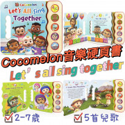 Cocomelon 硬頁英文歌書