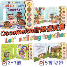 Cocomelon 硬頁英文歌書