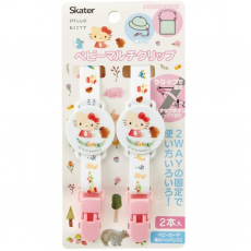 Skater Hello Kitty 多功能夾 2件裝