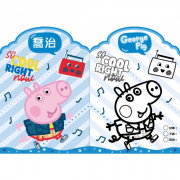 Peppa Pig 粉紅豬小妹 小畫家造型貼畫