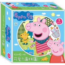 Peppa Pig 粉紅豬小妹 可愛六面拼圖(9塊)