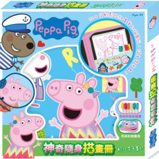 Peppa Pig粉紅豬小妹 神奇隨身描畫冊