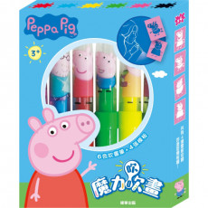 Peppa Pig 粉紅豬小妹 魔力吹吹畫