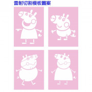 Peppa Pig 粉紅豬小妹 魔力吹吹畫