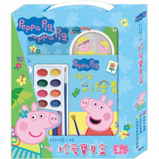 Peppa Pig 粉紅豬小妹 珍愛寶貝盒