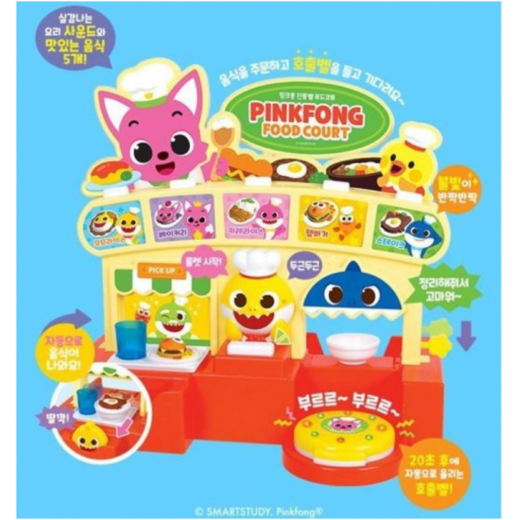 Pinkfong碰碰狐美食檔套裝