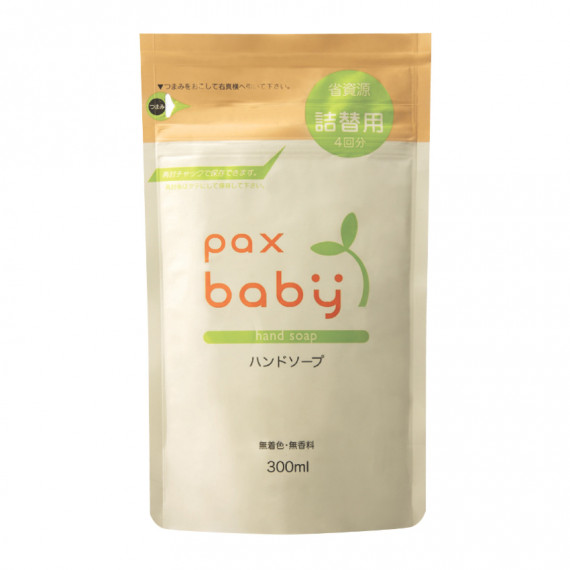 日本Pax Baby 嬰兒用泡沫洗手皂液 300ml 補充裝