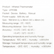 LEPU非接觸式體溫計 (LFR30B)