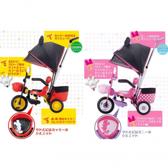 日本直送 Mickey & Minnie 三輪車 1.5歲起 