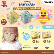 Baby Shark春季兒童3D立體印花口罩/ 20入 預計到貨日：4月中旬