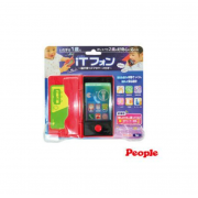 日本People MY First Smartphone 手機玩具 1歲起