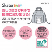 Skater 卡通嬰兒車掛袋 Hello Kitty