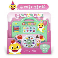 Pinkfong x Baby Shark雙語生日蛋糕音樂玩具