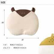 日本 10mois Quick Dry Pillow 透氣快乾嬰兒枕