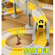 VisionKids - 建築賽道汽車玩具組合