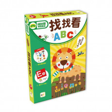 【兒童益智教具】找找看ABC(附加識字卡功能)