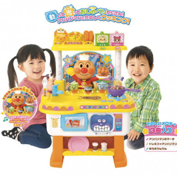 日本 Anpanman 麵包超人廚房套裝玩具