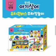 韓國 Pinkfong x Baby Shark 幼稚園巴士音樂泊車玩具