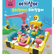 韓國 Pinkfong x Baby Shark 幼稚園巴士音樂泊車玩具