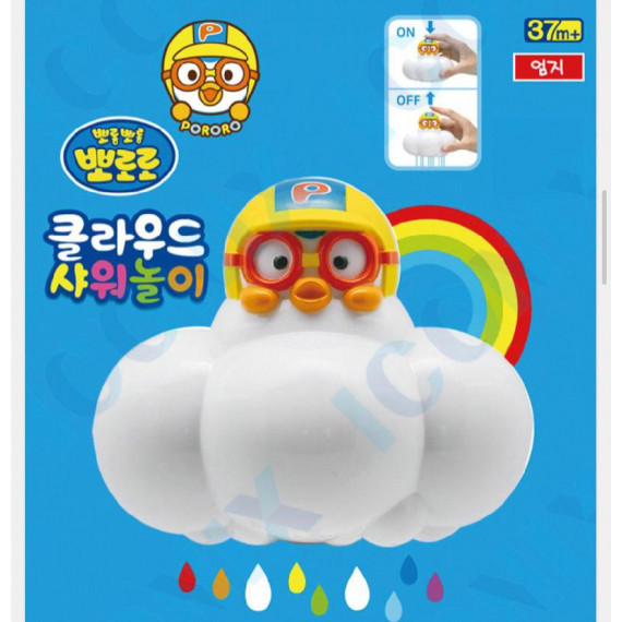 Pororo 冰鎮企鵝仔白雲沖涼玩具