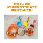 Anpanman 麵包超人兒童沙灘玩具鏟子戲水玩沙5件裝