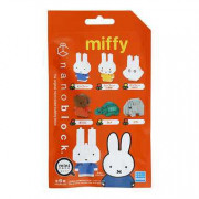 Miffy  (迷你版積木)  款式隨機