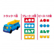 Kumon 黑熊君形狀搬運車(1.5歲+)