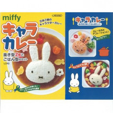 日本製Skater 咖哩飯用 造型壓模組 Miffy