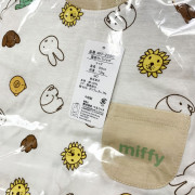 限量 Miffy 短袖包腹睡衣 80.90.95碼