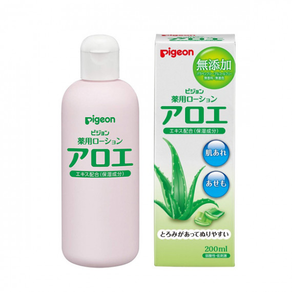 Pigeon 蘆薈爽身乳液 200ml 