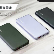 Verbatim全新10000mAh 充電器 黑色