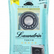 日本Laundrin汽車冷氣專用香薰Classic Floral