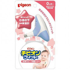 日本 Pigeon 貝親 - 貝親嬰兒腋下探熱器 藍色 (平行進口)