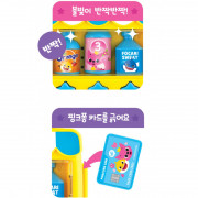 Pinkfong x Baby Shark自動售貨機 