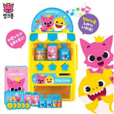 Pinkfong x Baby Shark自動售貨機 