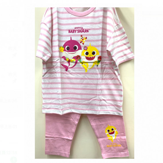 Baby Shark 短袖家居服套裝 Baby & Mammy Shark 