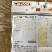 Miffy 紗巾5枚組30x30cm