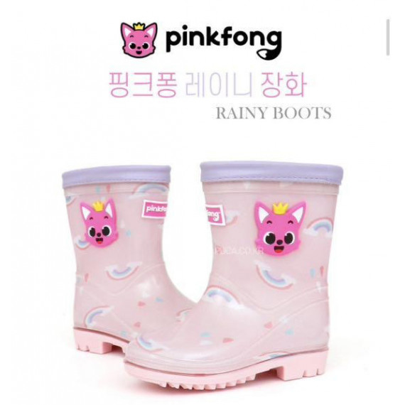 韓國直送Pinkfong x Baby Shark 兒童水鞋