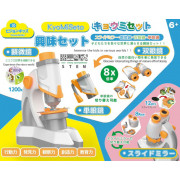 VisionKids KyoMiKids360兒童光學顯微鏡為坐枱式顯微鏡