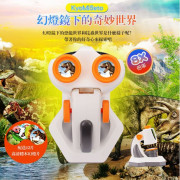 VisionKids KyoMiKids360兒童光學顯微鏡為坐枱式顯微鏡