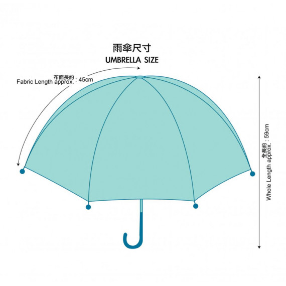 迪士尼史迪仔 - 兒童立體雨傘