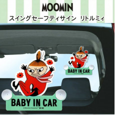 Moomin 阿美Baby in car吸盤車貼