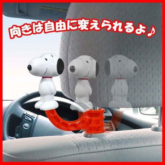 Snoopy 車用掛勾