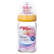 Pigeon 新款母乳實感玻璃奶瓶(橙色) 160ml