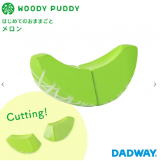 日本 WOODY PUDDY 知育玩具木製磁鐵 蜜瓜