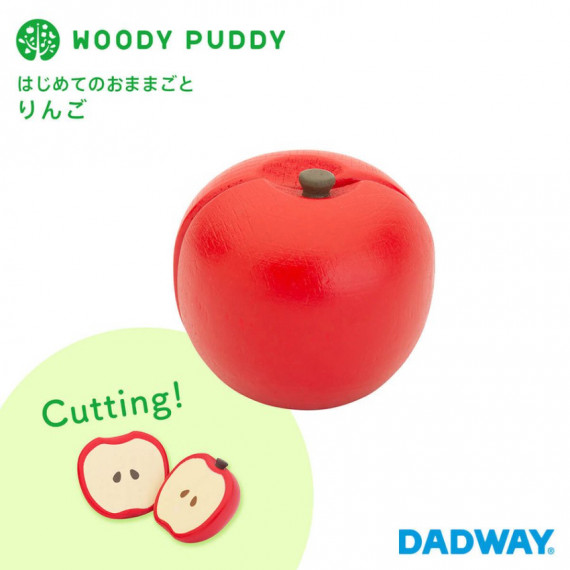 日本 WOODY PUDDY 知育玩具木製磁鐵 蘋果