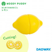 日本 WOODY PUDDY 知育玩具木製磁鐵 檸檬