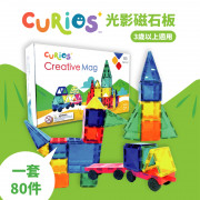 Curios™️ Creative Mag 光影磁石板