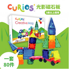 Curios™️ Creative Mag 光影磁石板