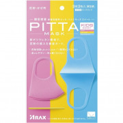 日本製 Pitta Mask 兒童 可水洗3次 立體口罩 3枚